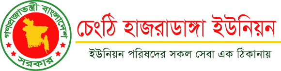 Union Logo